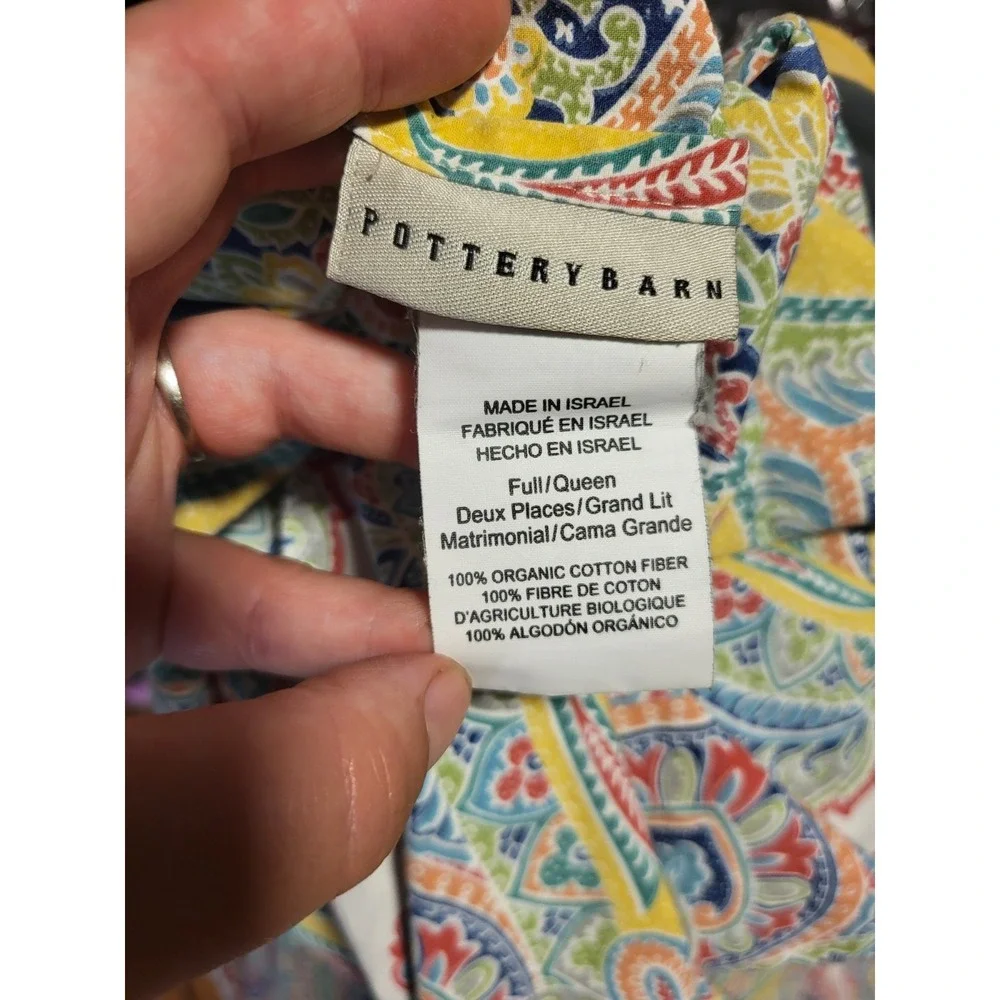 Pottery Barn Penelope Duvet Cover  Multi Color Queen Medallion Paisley